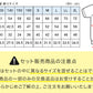 【3枚セット】小学校 体操服 半袖 110～160cm (半袖体操服 小学生 男子 女子 半そで 体操着 運動着 白 スクール 子供 子ども キッズ) (送料無料)