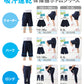 体操服 長袖 小学生 体操着 小学校 男子 女子 110～160cm 運動着 白 長そで 女の子 男の子 速乾 子供 キッズ 綿 120 130 140 150 160 体育 (送料無料)