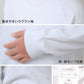 体操服 長袖 大きいサイズ 体操着 小学生 S～3L ゆったり 白 小学校 150 160 170 女の子 男の子 速乾 子供 キッズ ジュニア 綿 長そで 丸首 シャツ トップス (在庫限り)