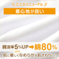 【3枚セット】体操服 長袖 S～3L (長そで 体操着 大きいサイズ ゆったり 長袖体操服 小学校 小学生 男子 女子 スクール 子ども キッズ) (送料無料)