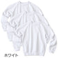 【3枚セット】 体操服 長袖 大きいサイズ S～3L 体操着 長そで 160 170 小学生 中学生 速乾 ゆったり 長袖体操服 小学校 男子 女子 スクール 子ども キッズ (送料無料)