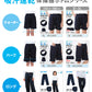 体操服 半袖 大きいサイズ 襟付き 体操着 S～3L ゆったり 半そで 160 170 男子 女子 白 小学生 小学校 中学生 女の子 男の子 ファスナー 衿 速乾 子供 綿 (在庫限り)