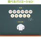 【3枚セット】体操服 長袖 襟付き ハーフジップ 体操着 小学生 小学校 110～160cm 長そで ファスナー チャック 衿つき 男子 女子 スクール 体育 運動会 衣替え 子供 子ども キッズ (送料無料)