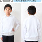 体操服 長袖 襟付き 大きいサイズ 体操着 S～3L 衿つき ファスナー ゆったり 長そで 小学校 小学生 男子 女子 スクール 子供 キッズ ジュニア (在庫限り)