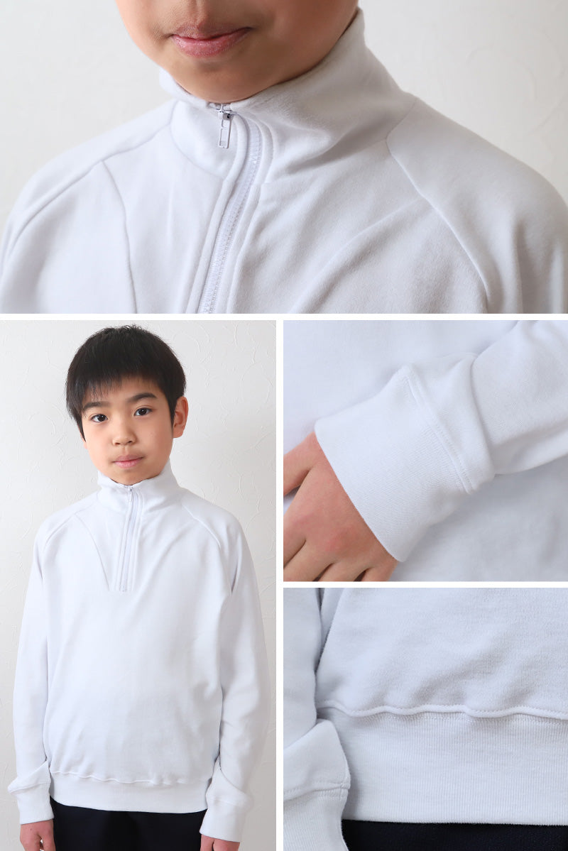 体操服 長袖 襟付き 大きいサイズ 体操着 S～3L 衿つき ファスナー ゆったり 長そで 小学校 小学生 男子 女子 スクール 子供 キッズ ジュニア (在庫限り)