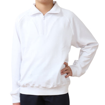 体操服 長袖 襟付き 大きいサイズ 体操着 S～3L 衿つき ファスナー ゆったり 長そで 小学校 小学生 男子 女子 スクール 子供 キッズ ジュニア (在庫限り)