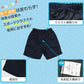 3枚セット 体操服 クォーターパンツ 体操着 短パン 半ズボン 小学生 中学生 大きいサイズ 紺 S M L LL 3L 速乾 メッシュ 子ども キッズ ジュニア パンツ ズボン ネイビー 無地 男子 女子 入学 濃紺 ショートパンツ スポーツウェア (送料無料)