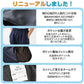 3枚セット 体操服 ハーフパンツ 小学生 短パン 体操着 半ズボン 子ども キッズ パンツ ズボン 紺 110 120 130 140 150 160 速乾 メッシュ 女の子 男の子 ネイビー 保育園 幼稚園 無地 男子 女子 入学 濃紺 スポーツウェア (送料無料)