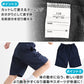 3枚セット 体操服 ハーフパンツ 小学生 短パン 体操着 半ズボン 子ども キッズ パンツ ズボン 紺 110 120 130 140 150 160 速乾 メッシュ 女の子 男の子 ネイビー 保育園 幼稚園 無地 男子 女子 入学 濃紺 スポーツウェア (送料無料)