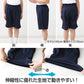 3枚セット 体操服 ハーフパンツ 小学生 短パン 体操着 半ズボン 子ども キッズ パンツ ズボン 紺 110 120 130 140 150 160 速乾 メッシュ 女の子 男の子 ネイビー 保育園 幼稚園 無地 男子 女子 入学 濃紺 スポーツウェア (送料無料)