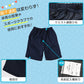 3枚セット 体操服 ハーフパンツ 小学生 短パン 体操着 半ズボン 子ども キッズ パンツ ズボン 紺 110 120 130 140 150 160 速乾 メッシュ 女の子 男の子 ネイビー 保育園 幼稚園 無地 男子 女子 入学 濃紺 スポーツウェア (送料無料)