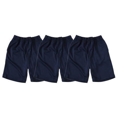 3枚セット 体操服 ハーフパンツ 小学生 短パン 体操着 半ズボン 子ども キッズ パンツ ズボン 紺 110 120 130 140 150 160 速乾 メッシュ 女の子 男の子 ネイビー 保育園 幼稚園 無地 男子 女子 入学 濃紺 スポーツウェア (送料無料)
