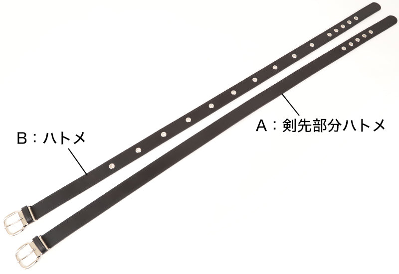 SchooLog 学生ベルト スクールベルト ハトメ打ち 100cm 男子 小学生 中学生 高校生 ベルト 紳士 フォーマル 学生服 通学用 制服用 ブラック 黒 入学準備