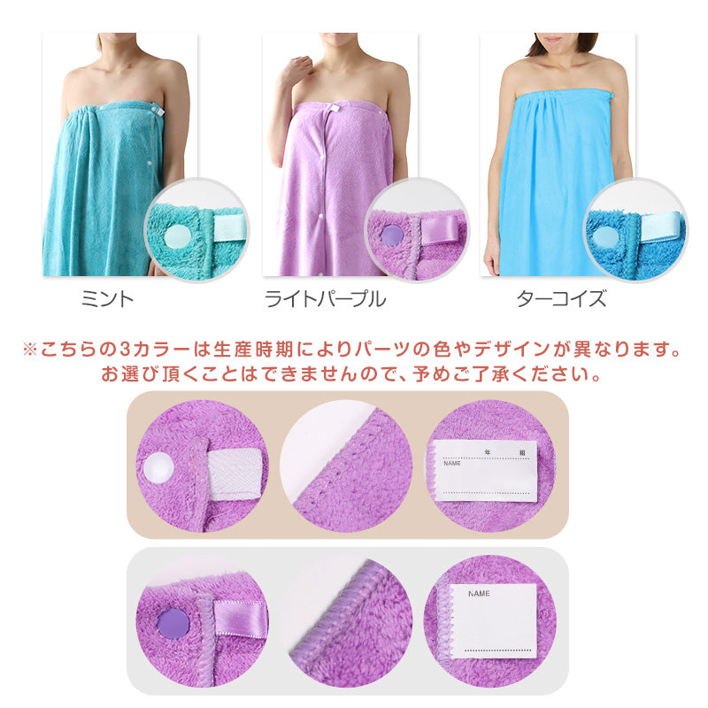 オラ♡フッ♡ 女の子衣類120～140センチ オラ♡フッ様 専用♡ 女の子衣類120～140センチ