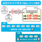 スクールシャツ 長袖 男子 カッターシャツ 学生 フォーマル 無地 110cmA～180cmB B体 学生服 ワイシャツ 中学生 高校生 男の子 制服 シャツ 形態安定 Yシャツ スクログ