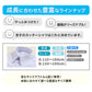 スクールシャツ 長袖 男子 カッターシャツ ホワイト 学生 フォーマル 無地 大きいサイズ 110cmA～180cmB b体 B体 学生服 ワイシャツ 小学 中学 高校 学校 男の子 制服 冬服 シャツ 抗菌防臭 スクログ 110 120 130 140 150 160 170 180 (在庫限り)