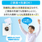 スクールシャツ 長袖 男子 カッターシャツ 3枚セット 110cmA～180cmB B体 学生服 ワイシャツ 中学生 高校生 男の子 制服 シャツ 形態安定 Yシャツ (送料無料)
