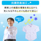 スクールシャツ 長袖 男子 カッターシャツ 3枚セット 110cmA～180cmB B体 学生服 ワイシャツ 中学生 高校生 男の子 制服 シャツ 形態安定 Yシャツ (送料無料)
