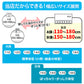 スクールシャツ 長袖 男子 カッターシャツ 3枚セット 110cmA～180cmB B体 学生服 ワイシャツ 中学生 高校生 男の子 制服 シャツ 形態安定 Yシャツ (送料無料)