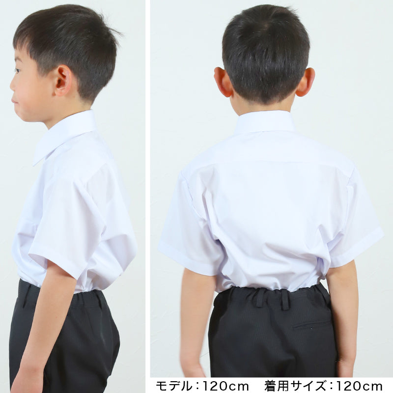 スクールシャツ 半袖 男子 カッターシャツ 110cmA～180cmB B体 学生服 ワイシャツ 中学生 高校生 男の子 制服 シャツ 形態安定 Yシャツ