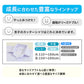 スクールシャツ 半袖 男子 カッターシャツ ホワイト 学生 フォーマル 無地 大きいサイズ 3枚組 110cmA～180cmB b体 B体 学生服 ワイシャツ 小学 中学 高校 学校 男の子 制服 夏服 シャツ 抗菌防臭 スクログ 110 120 130 140 150 160 170 180