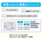 スクールシャツ 長袖 男子 開襟シャツ ホワイト 学生 フォーマル 無地 大きいサイズ 110cmA～180cmB b体 B体 学生服 ワイシャツ 小学 中学 高校 学校 男の子 制服 冬服 シャツ 抗菌防臭 スクログ 110 120 130 140 150 160 170 180 (在庫限り)