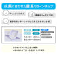 スクールシャツ 半袖 男子 開襟シャツ ホワイト 学生 フォーマル 無地 大きいサイズ 3枚組 110cmA～180cmB b体 B体 学生服 ワイシャツ 小学 中学 高校 学校 男の子 制服 夏服 シャツ 抗菌防臭 スクログ 110 120 130 140 150 160 170 180