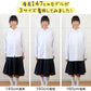 丸襟 スクールシャツ 女子 長袖 ブラウス 110cm(A体)～170cm(B体) 制服 学生服 中学生 高校生 小学生 女の子 シャツ 形態安定