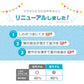 ★リニューアル★ 長袖ブラウス スクールシャツ 長袖 女子 3枚セット ブラウス 学生 長袖シャツ 丸襟 フォーマル 大きいサイズ 110cmA～170cmB B体 学生服 小学 中学 高校 学校 女の子 制服 シャツ 白 無地 抗菌防臭 スクログ 110 120 130 140 150 160 170