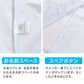 スクールシャツ 女子 半袖 丸襟 ブラウス 110cm(A体)～170cm(B体) 学生服 中学生 高校生 女の子 制服 シャツ 白 形態安定 ノーアイロン