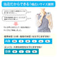 スクールシャツ 長袖 女子 カッターシャツ ホワイト 学生 フォーマル 無地 大きいサイズ 3枚組 SS S M L LL 3L b体 B体 学生服 ワイシャツ 小学 中学 高校 学校 女の子 制服 冬服 シャツ 抗菌防臭 スクログ