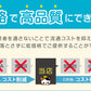 Schoolog 女子用 半袖カッターシャツ 3枚セット SS(A体)～3L(B体) 学生服 ワイシャツ 中学生 高校生 女の子 制服 シャツ 形態安定 Yシャツ (送料無料)