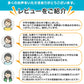 Schoolog 女子用 半袖カッターシャツ 3枚セット SS(A体)～3L(B体) 学生服 ワイシャツ 中学生 高校生 女の子 制服 シャツ 形態安定 Yシャツ (送料無料)