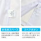 Schoolog 女子用 半袖カッターシャツ 3枚セット SS(A体)～3L(B体) 学生服 ワイシャツ 中学生 高校生 女の子 制服 シャツ 形態安定 Yシャツ (送料無料)