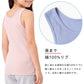 女の子 タンクトップ 綿100 リブ インナー 110 120 130 140 150 165 cm キッズ ジュニア 肌着 下着 ランニング ノースリーブ パッドなし 胸二重なし よく伸びる 締め付けにくい コットン 子供 女児 ガールズ 小学生 中学生 制服下 通学 学校 無地