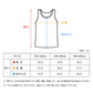 女の子 タンクトップ 綿100 リブ インナー 110 120 130 140 150 165 cm キッズ ジュニア 肌着 下着 ランニング ノースリーブ パッドなし 胸二重なし よく伸びる 締め付けにくい コットン 子供 女児 ガールズ 小学生 中学生 制服下 通学 学校 無地