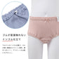 女の子 ショーツ 綿100 リブ インゴム キッズ ジュニア 110 120 130 140 150 165 cm 下着 肌着 パンツ 子供 女児 ガールズ コットン よく伸びる 締め付けにくい 肌あたりやさしい 無地 シンプル 小学生 中学生 通学 学校 制服下 普段使い 敏感肌