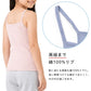 女の子 パッド付き キャミソール 綿100 リブ インナー 130 140 150 165 cm キッズ ジュニア 肌着 下着 取り外しパッド 胸三重 アンダーゴム前のみ 締め付けにくい コットン 子供 女児 ガールズ 小学生 中学生 ファーストブラ ブラトップ 制服下