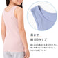 女の子 パッド付き タンクトップ 綿100 リブ インナー 130 140 150 165 cm キッズ ジュニア 肌着 下着 取り外しパッド 胸三重 アンダーゴム前のみ 締め付けにくい 肩まわり安定 コットン 子供 女児 ガールズ 小学生 中学生 ファーストブラ 制服下