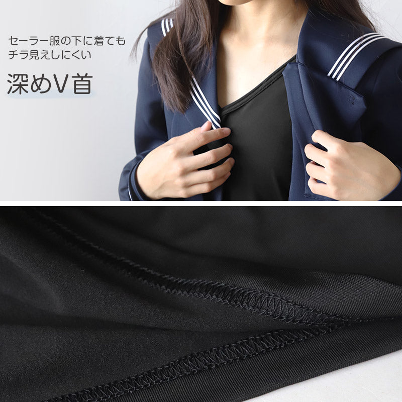 女の子 セーラー服の下 あったかインナー 裏起毛 半袖 ラグラン袖 深めVネック S～BL 冬 薄手 スクール インナー 女子 制服の下 tシャツ ジュニア 中学生 高校生 キッズ 子供 下着 裏微起毛 防寒 ストレッチ ゆったり S M L BL