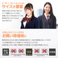 女の子 セーラー服の下 あったかインナー 裏起毛 長袖 深めVネック S～BL 冬 薄手 スクール インナー 女子 制服の下 tシャツ ジュニア 中学生 高校生 キッズ 子供 下着 裏微起毛 防寒 ストレッチ ゆったり S M L BL