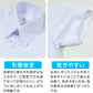 男子半袖カッターシャツ（第１ボタンがスナップ）3枚セット 110cm～130cm 学生服 ワイシャツ 小学生 男の子 制服 シャツ 形態安定 Yシャツ (送料無料)