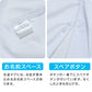 男子半袖カッターシャツ（第１ボタンがスナップ）3枚セット 110cm～130cm 学生服 ワイシャツ 小学生 男の子 制服 シャツ 形態安定 Yシャツ (送料無料)