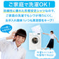 男子半袖カッターシャツ（第１ボタンがスナップ）3枚セット 110cm～130cm 学生服 ワイシャツ 小学生 男の子 制服 シャツ 形態安定 Yシャツ (送料無料)