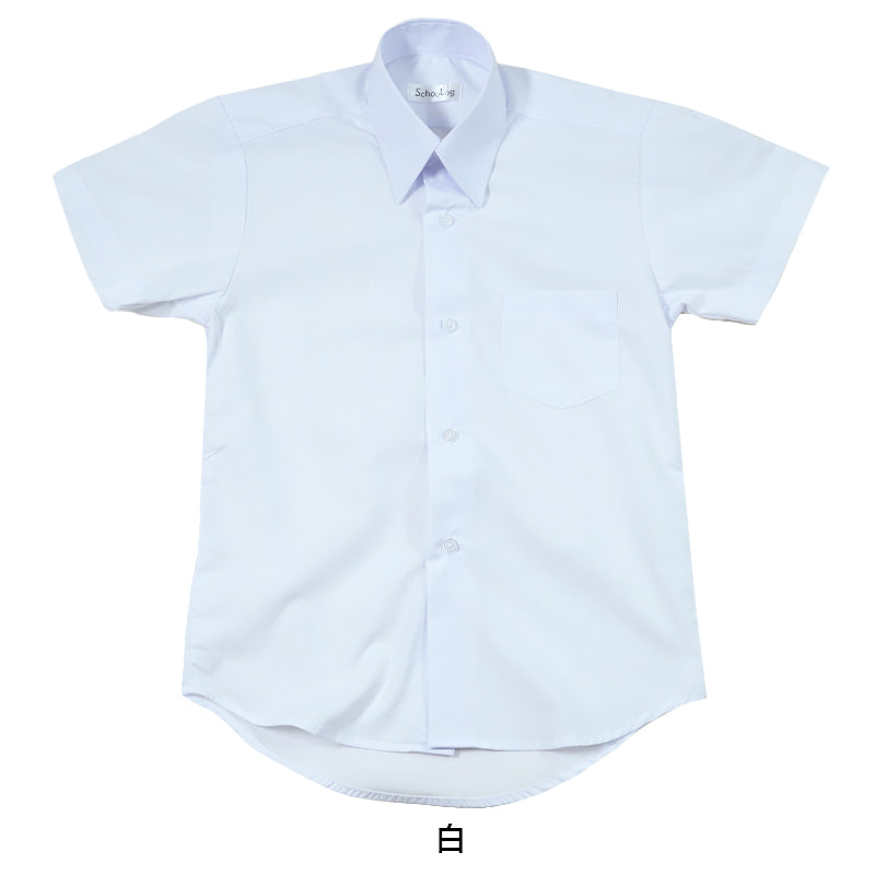 男子半袖カッターシャツ（第１ボタンがスナップ）3枚セット 110cm～130cm 学生服 ワイシャツ 小学生 男の子 制服 シャツ 形態安定 Yシャツ (送料無料)
