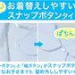 女子半袖丸衿ブラウス（第１ボタンがスナップ）3枚セット 110cm～130cm 学生服 小学生 女の子 制服 シャツ 形態安定 (送料無料)