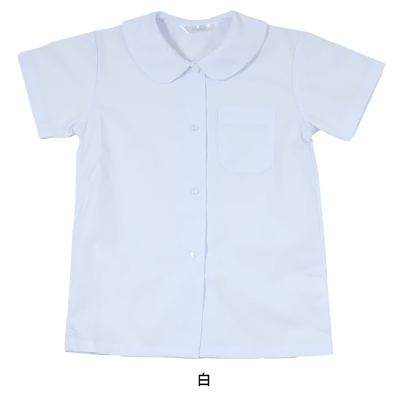 女子半袖丸衿ブラウス（第１ボタンがスナップ）3枚セット 110cm～130cm 学生服 小学生 女の子 制服 シャツ 形態安定 (送料無料)