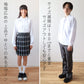 ポロシャツ キッズ 長袖 スクール 子供 小学生 制服 スクールシャツ 100cm～180cm 小学校 男子 女子 白 大きいサイズ 150 160 170 学生服 通学用 学校