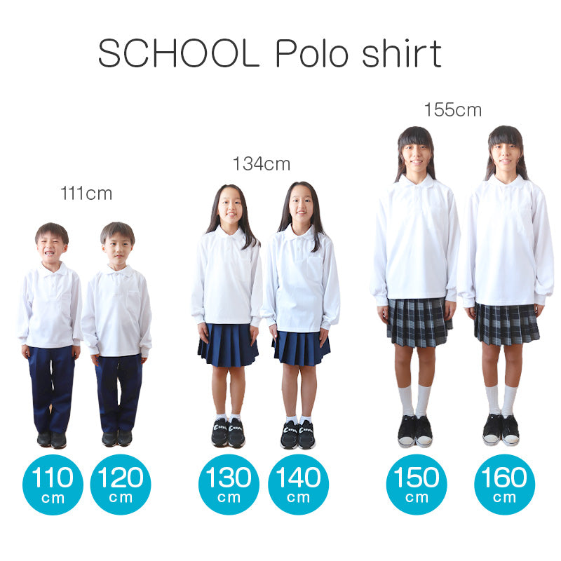 ポロシャツ キッズ 長袖 スクール 子供 小学生 制服 スクールシャツ 100cm～180cm 小学校 男子 女子 白 大きいサイズ 150 160 170 学生服 通学用 学校