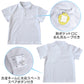 スクール ポロシャツ 半袖 キッズ 子供 スナップボタン スクールシャツ 制服 小学生 100cm～180cm 男子 女子 小学校 白 学生服 通学用 夏服 学校 120 130 140 150 160 170 180 大きいサイズ